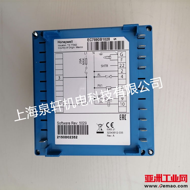 EC7890B1028-1