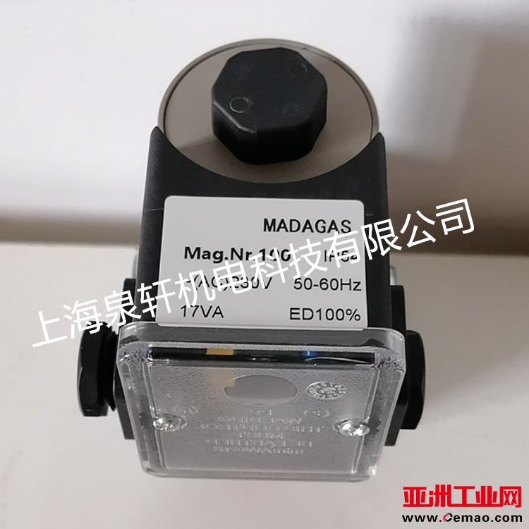 MVD205 (8)