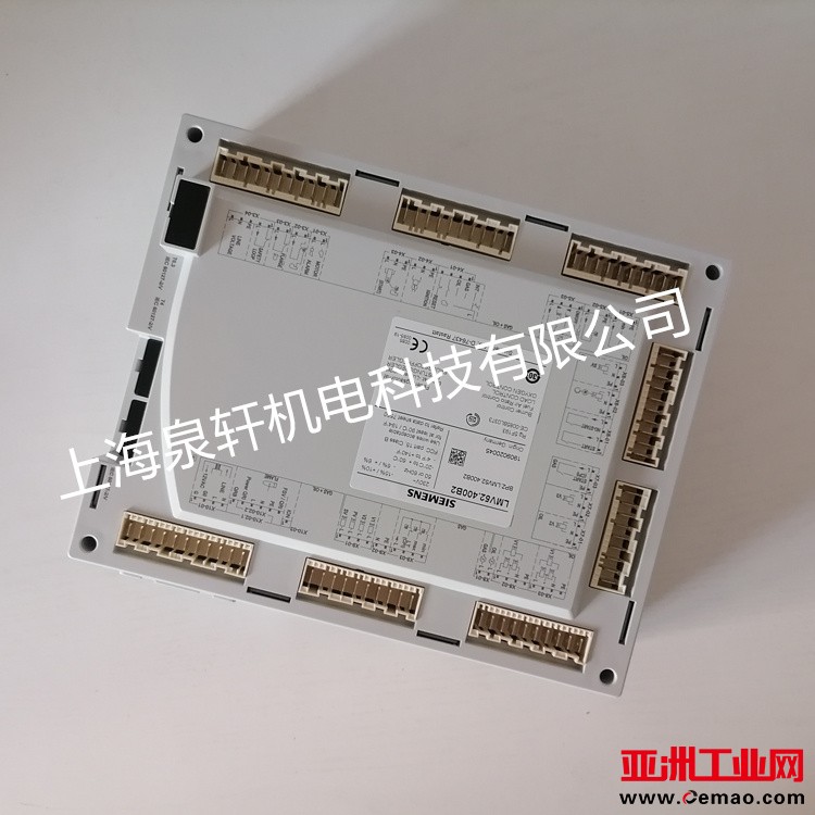 LMV52.400B2-7