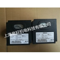 德国西门子燃烧控制器LFL1.333点火程控器