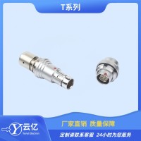 推拉自锁连接器F102T03J053-240航空插头