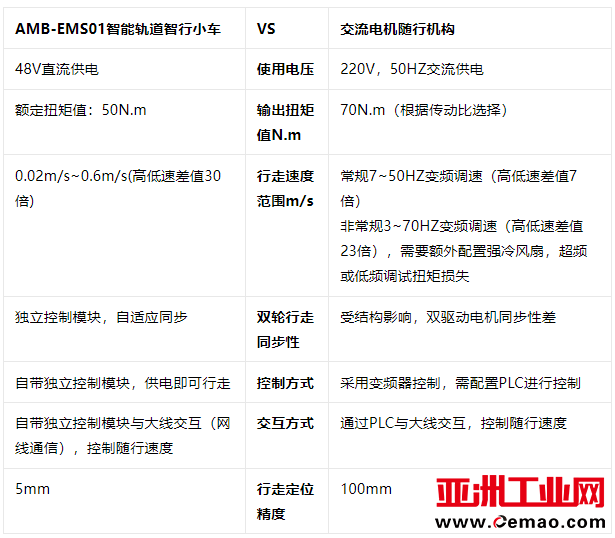 微信图片_20240805160720.png