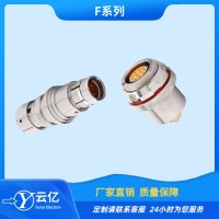 水密真空防水航空插头插座F系列长款推拉自锁连接器