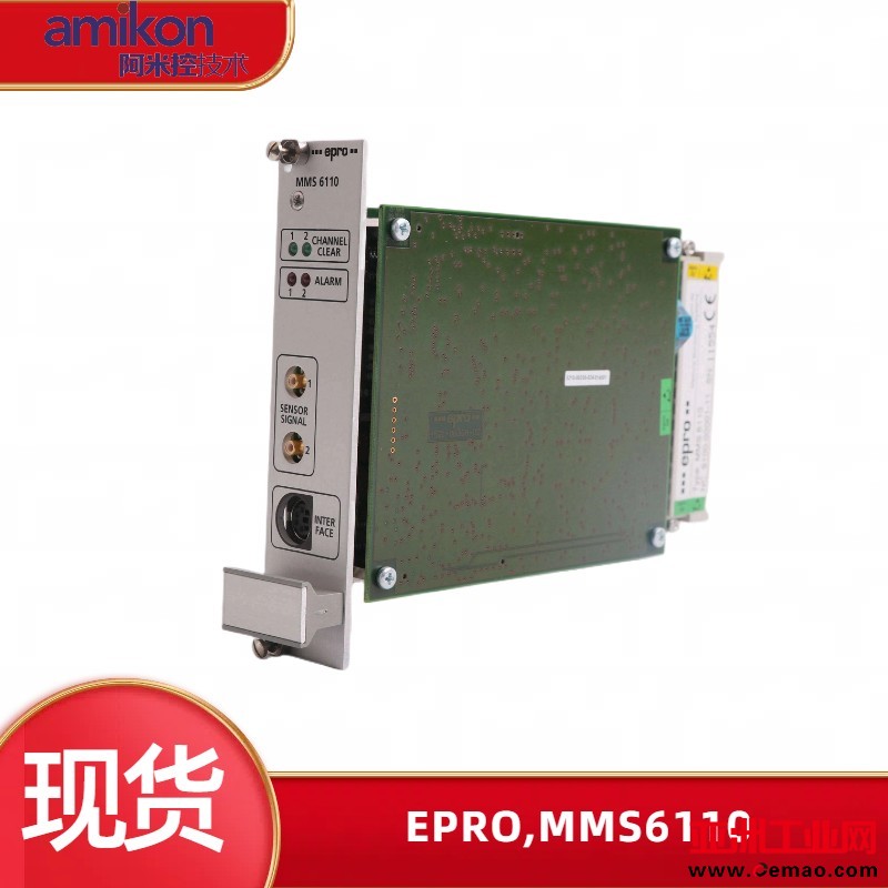 EPRO,MMS6110