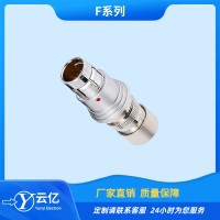 F102Z10J056-139 F102系列推拉自锁连接器