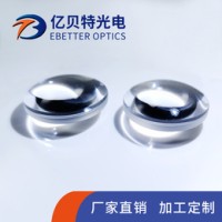 双凸透镜小尺寸直径1-3mm可批量供应可镀膜