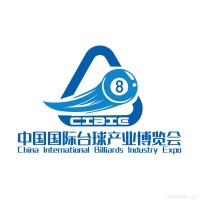 2025郑州台球制造产业展会|台球纺织产品展会|水晶台球展会