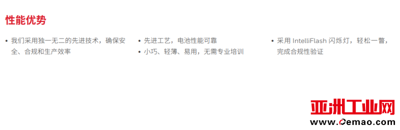 MCXL详图2