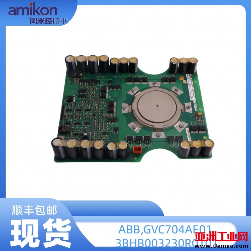 ABB,GVC704AE01 3BHB003230R0101.