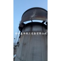 西安嘉华热工转炉煤气放散点火装置