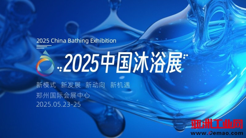 微信图片_20240813141916