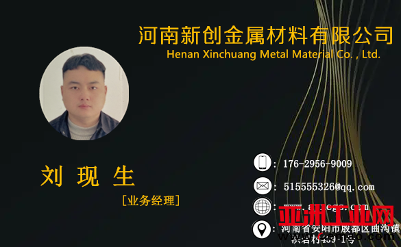 u=2473614181,1559614468&fm=253&fmt=auto&app=138&f=JPEG.webp_副本