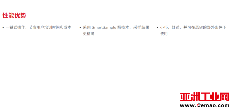 XT详图2