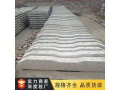 煤矿用L730水泥枕木硬度高 762mm轨距30kg水泥轨枕