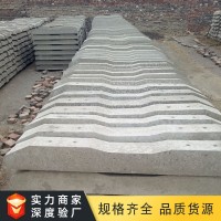 煤矿用L730水泥枕木硬度高 762mm轨距30kg水泥轨枕