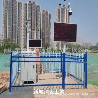 5G基站一体化机柜 2.1米户外基站电源室外通信机柜