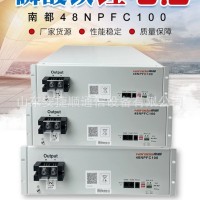 华为DBU50B-N12A2分布式锂电池包 刀片电池