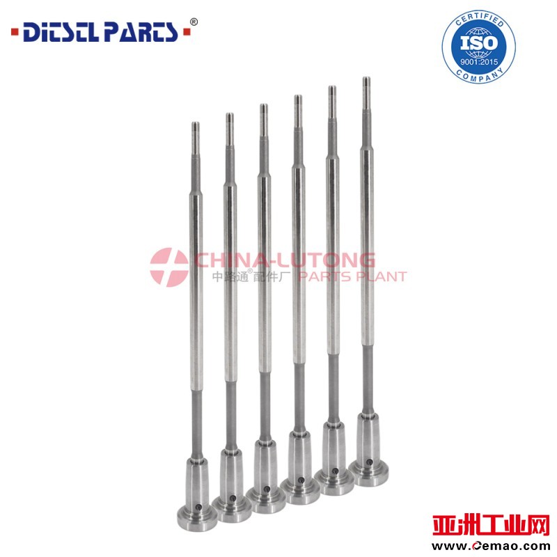 BOSCH-F00VC01033-Valve-Sets  (3-6)