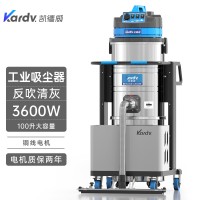吉林热电厂吸粉尘颗粒用凯德威反吹清灰吸尘器DL-3010BF