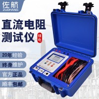 佐航BYQ3112变压器直流电阻测试仪单相大量程