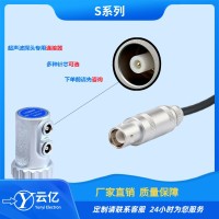 单芯同轴TFA.1S.250.CLAC52推拉自锁连接器