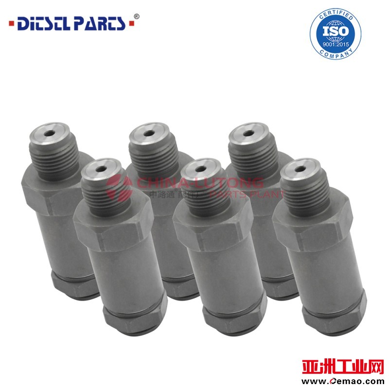 Common-Rail-Pressure-Limiting-Valve-sale (5-6)