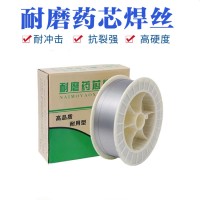 YD212耐磨芯焊丝 气体保护钙钛型 合金钢表面堆焊