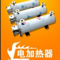 化工防爆加热器