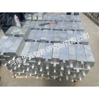 水库闸门阴极保护用铝合金牺牲阳极及施工办法