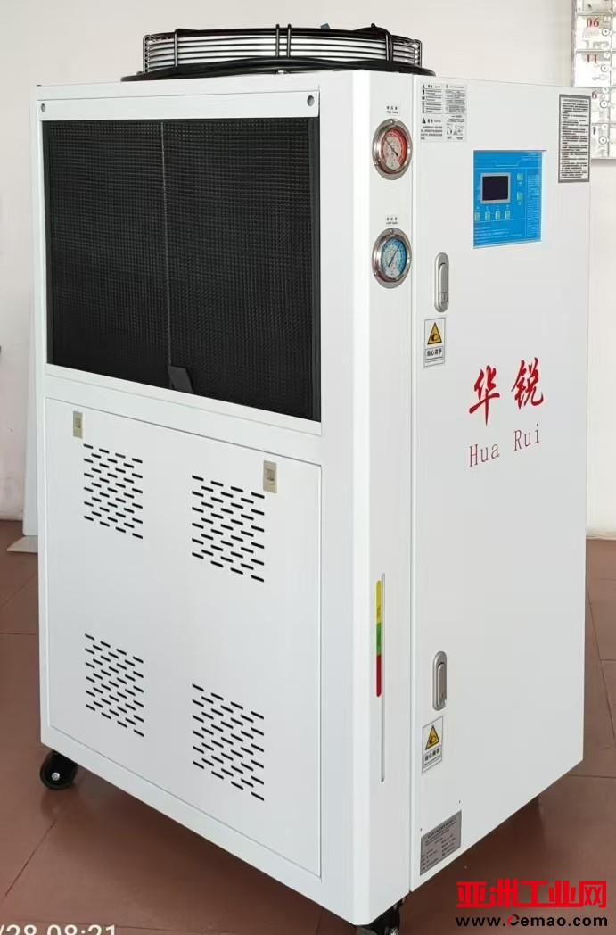 5HP风冷式冷水机