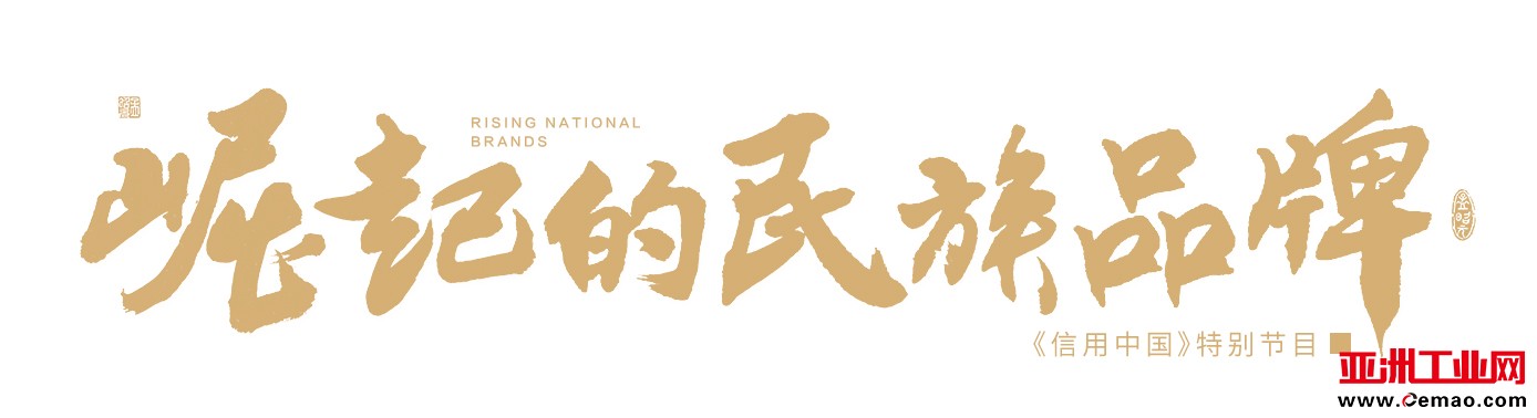 20240904170420_195931725440660.jpg 图片5.jpg