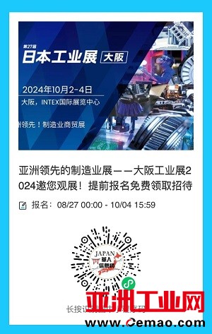 微信图片_20240904092049.jpg