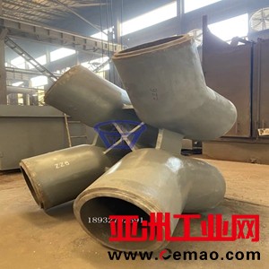 微信图片_20220525163301_副本_副本_副本_副本_副本