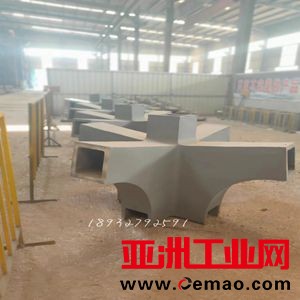 微信图片_20240615164504_副本_副本_副本
