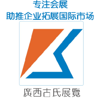 2024第22届越南（胡志明）国际贸易博览会