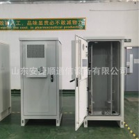安捷顺户外通信机柜 移动电信联通铁塔室外设备电池