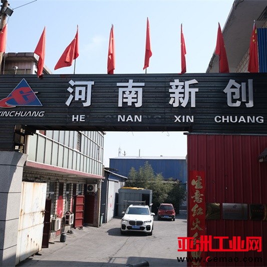 门头