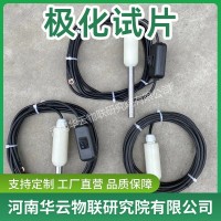 埋地管道阴极保护极化试片1平方2.5平方6.5平方10平方