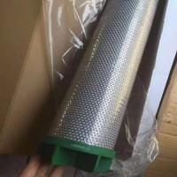 日盛滤芯L330AO/V2  L330AA/V2