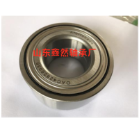 供应标志307前轮轴承VKBA3584