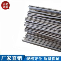 特磊鑫Yz铸造碳化钨焊条 铸造碳化钨焊条厂家