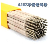 A302不锈钢焊条价格 A302不锈钢电焊条