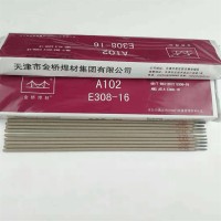 A502不锈钢焊条价格 A502不锈钢电焊条