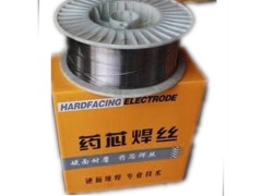 ER309Lsi不锈钢焊丝 ER309Lsi不锈钢焊丝