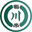 四川蜀帝管业有限公司总部