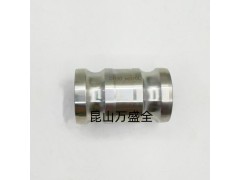 GB/T16693-1996船用软管快速接头双阳快速接头