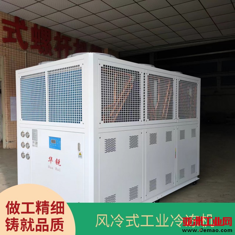 gysyjzt3925493496风冷式工业冷冻机_129730_20240926092824