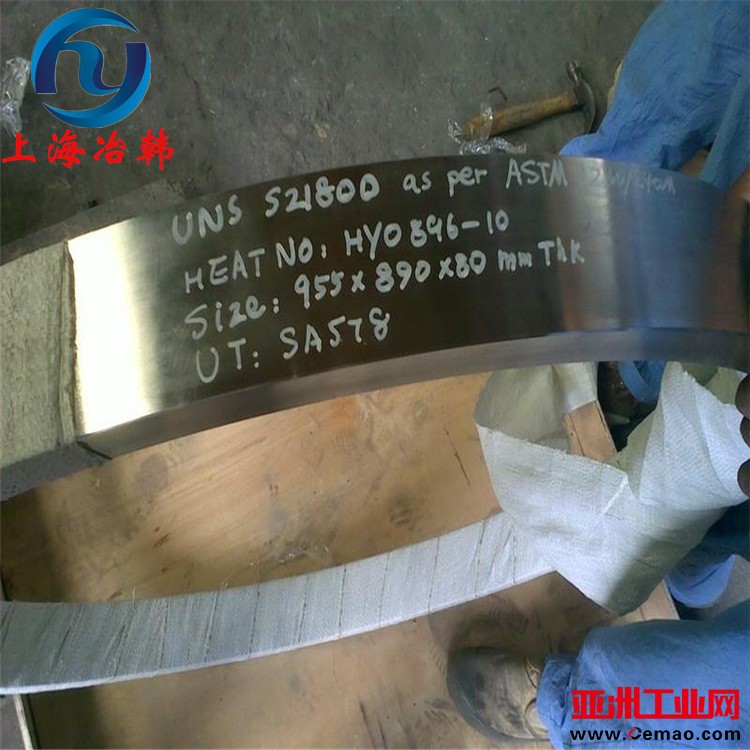 S21800环件