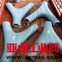 e7b1af97701b5510f907be7fb63d4747_副本_副本_副本