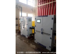 二次供水恒压恒氯一体化柜机